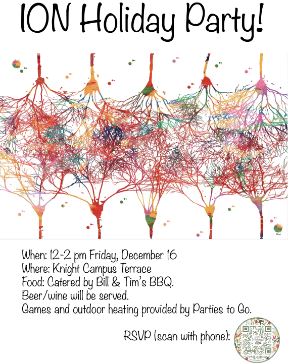 2022 ION Holiday Party Flyer